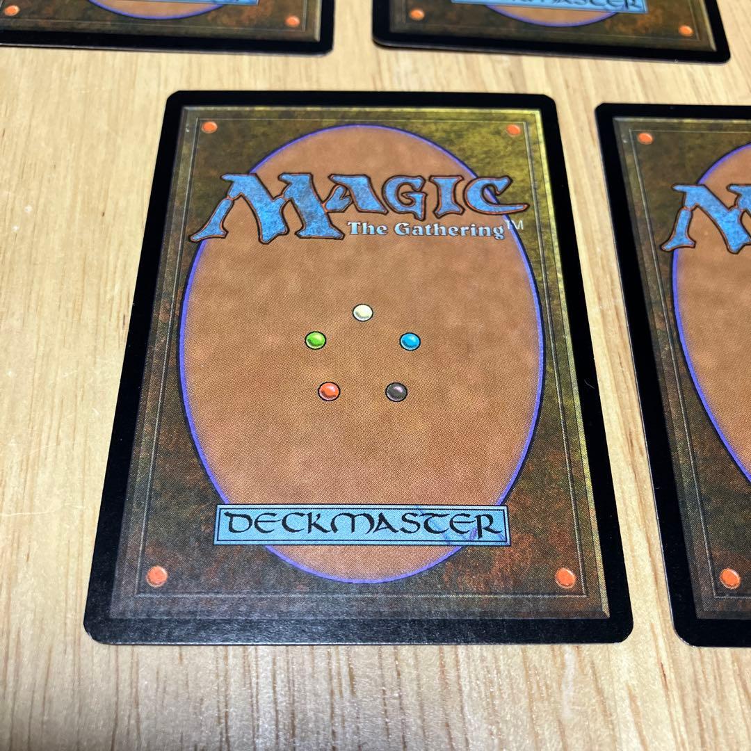 MTG 補充2枚 不実2枚 パリンクロン1枚 日本語版
