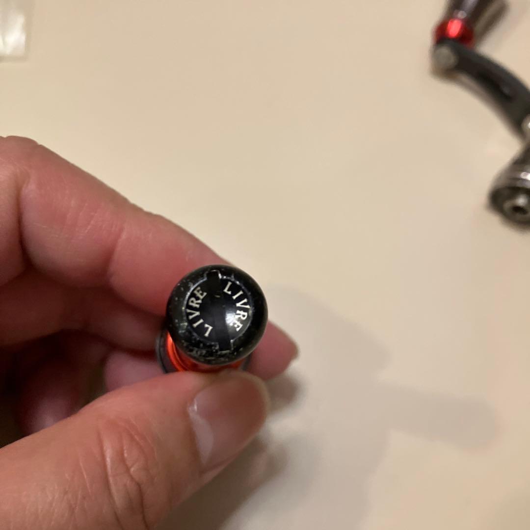 廃盤　美品　ダイワ用　ゴメクサス　72mm ダブルハンドル　リブレ　バランサー