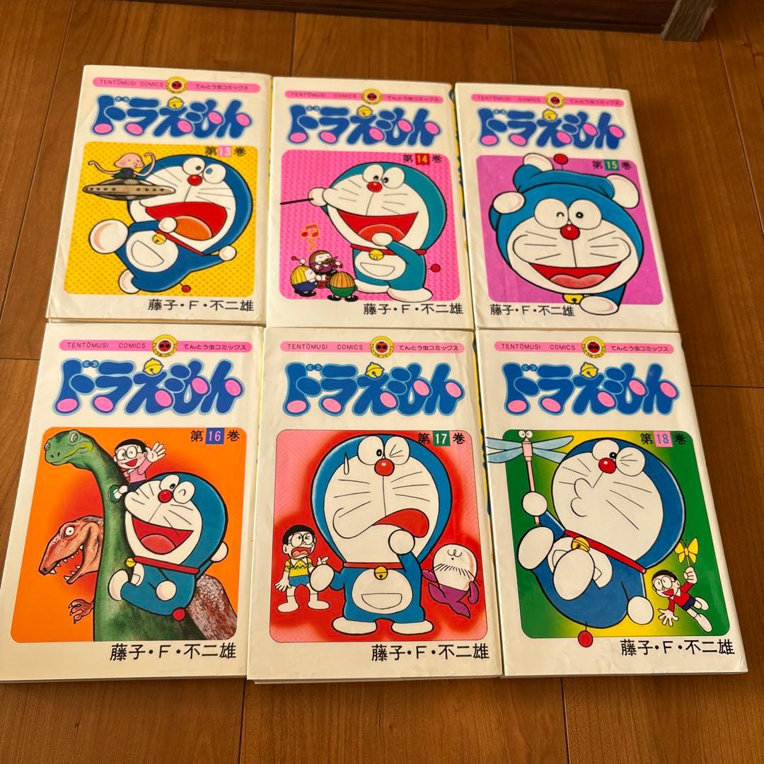 ドラえもん 全33巻セット　　1巻から25巻31巻から38巻　全33巻