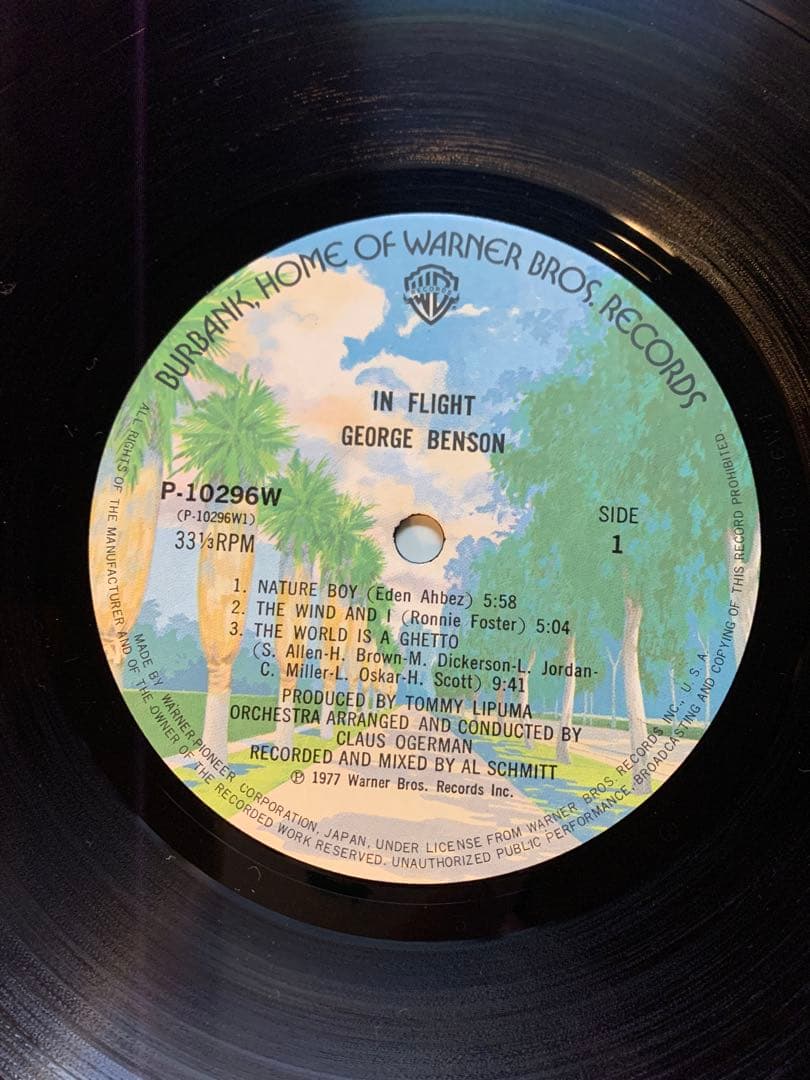 e Benson – In Flight 日本版LP 見開ジャケット