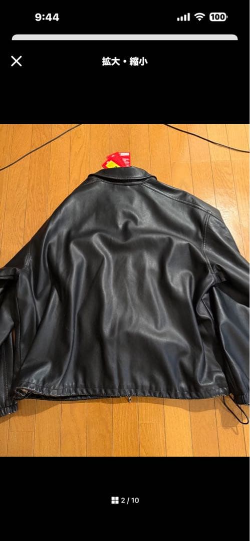 25aw DIESEL J-AKE ジップアップジャケット