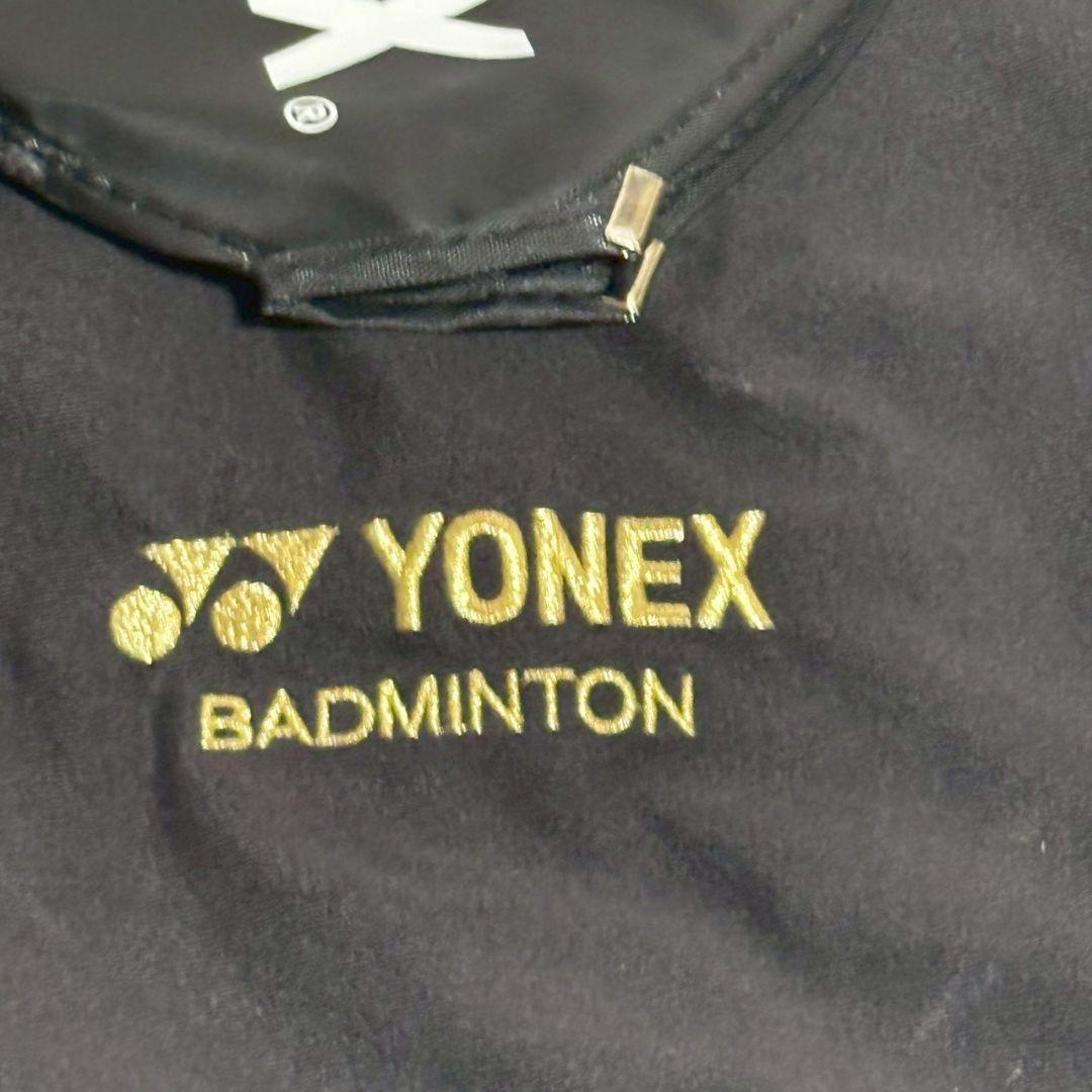 YONEX ヨネックス B-4000 バトミントン ラケット 4本セット 青 橙