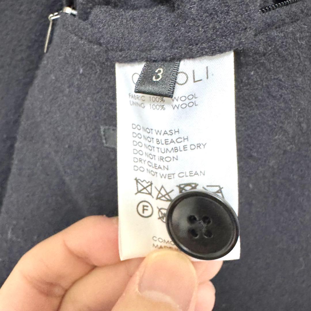 comoli コモリ　21AW ナッピングウール　マッキーノクルーザー