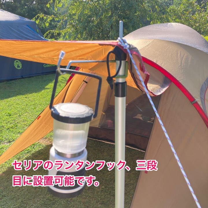 テントポール　3本セット　伸縮　90-230cm スライド　アルミGEJ-TPS