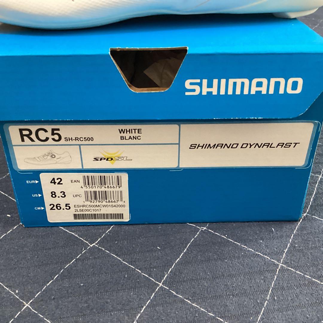 シマノSPDSLシューズ