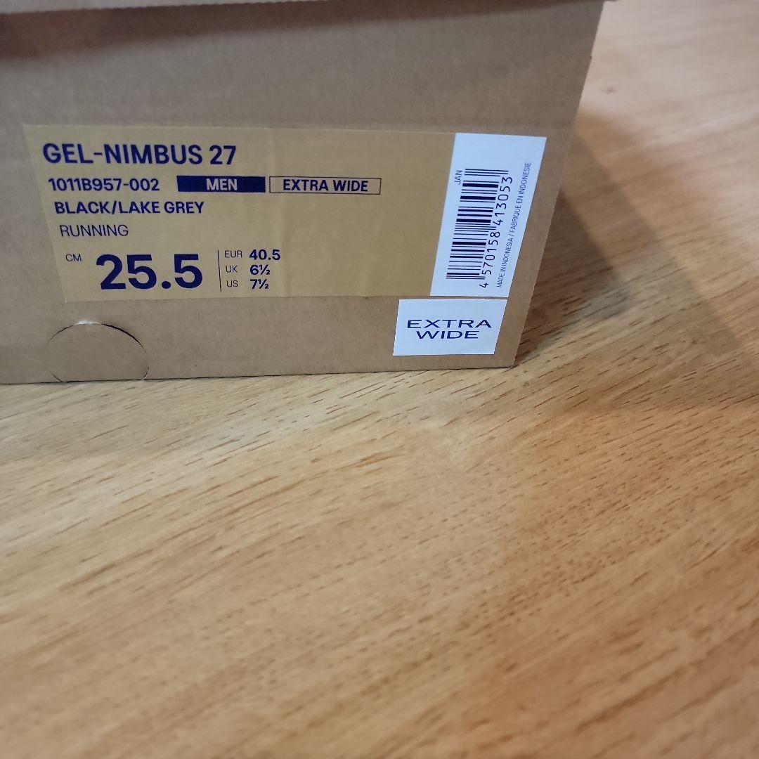 P*a様 GEL-NIMBUS 27 ゲルニンバス27 25.5 4e 幅広甲高