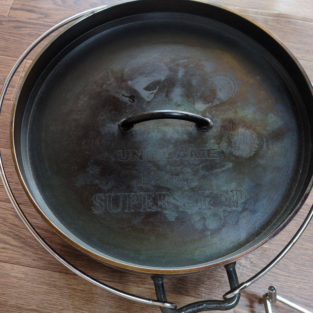 UNIFLAME 12inch SUPER DEEP ダッチオーブン3点セット