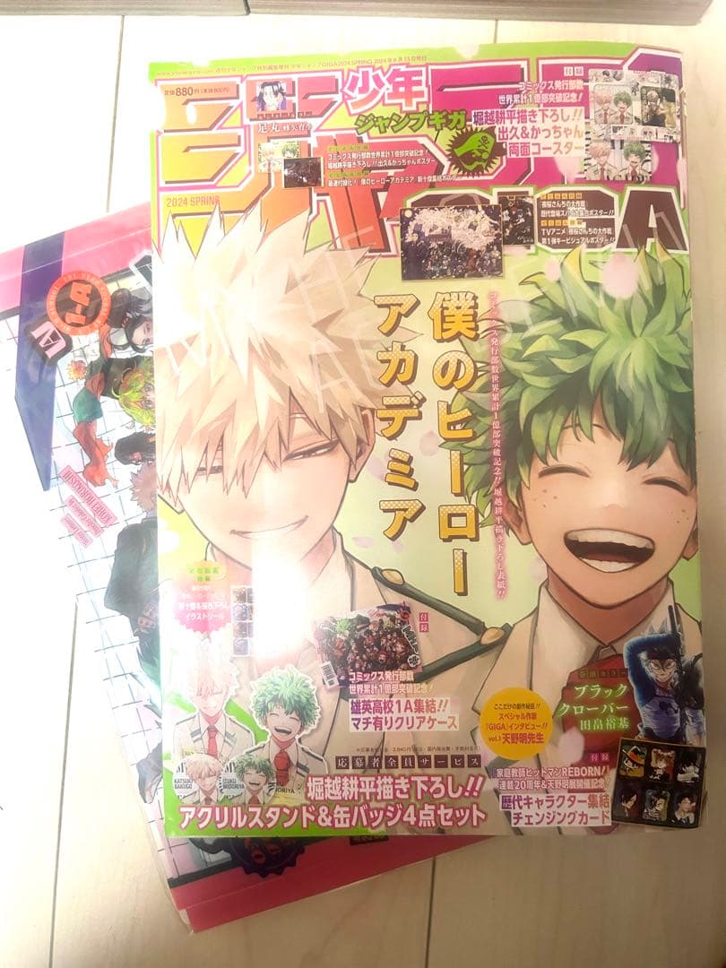 新品未読　ジャンプ雑誌　付録完備　ヒロアカ　まとめ売り　缶バッジ、アクスタセット