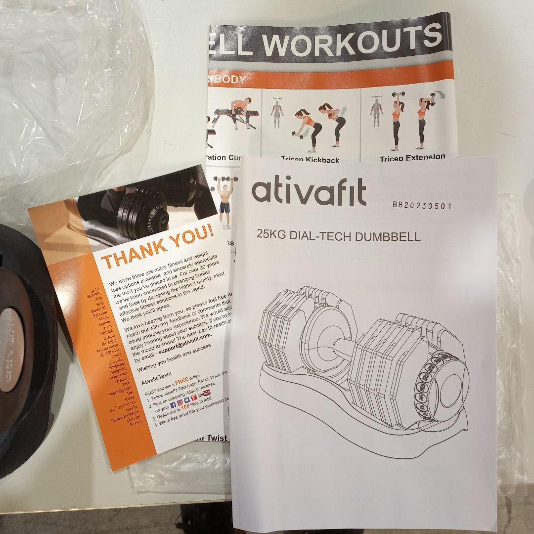 ATIVAFIT ダンベル 可変式 12.5kg 20kg 25kg １個