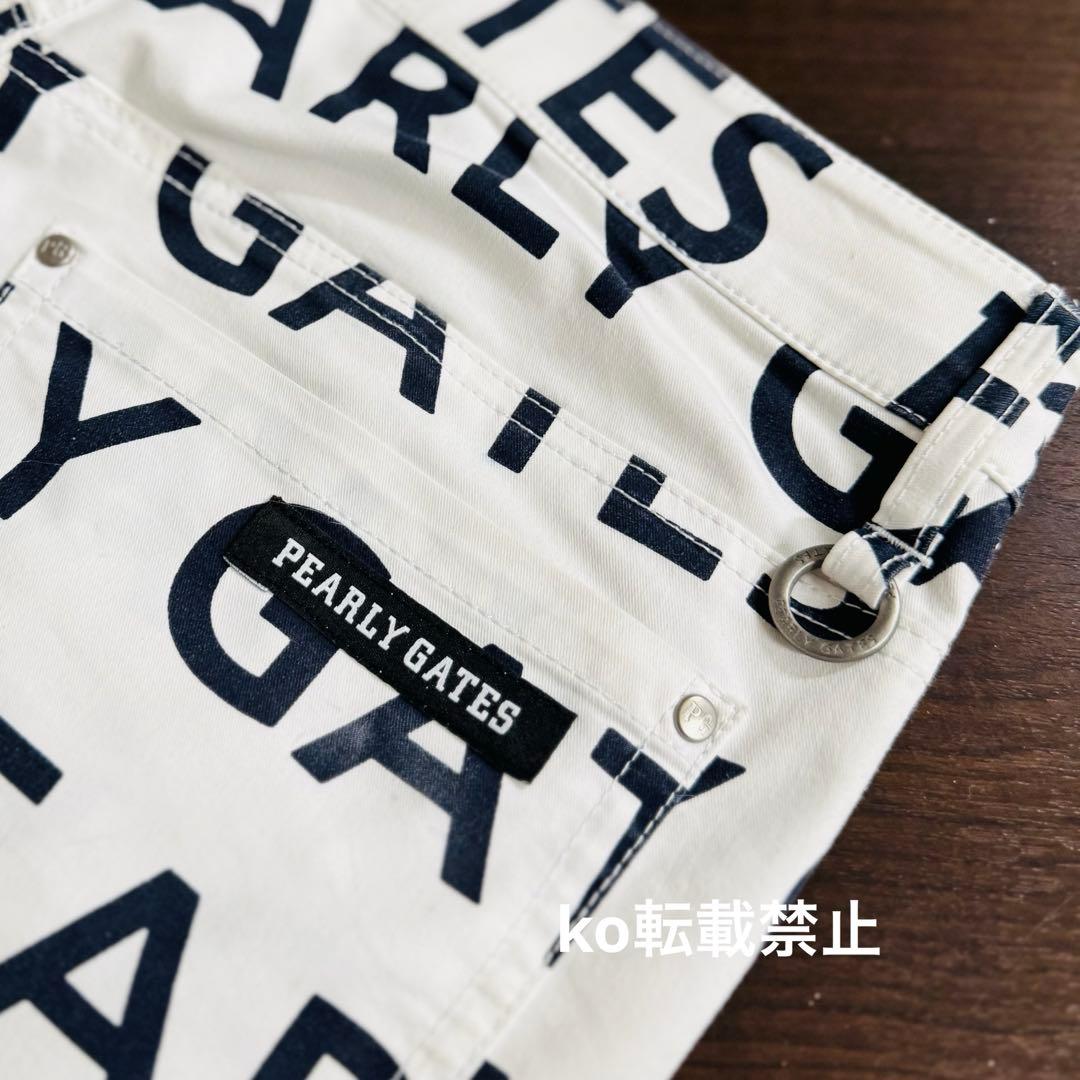 【美品】PEARLY GATES パーリーゲイツ 総柄 ゴルフパンツ サイズ 1