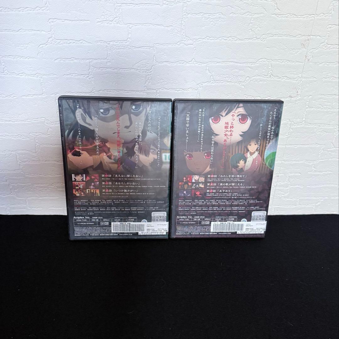 地獄少女 DVD 全28巻 全巻セット アニメ 全巻 コンプリート