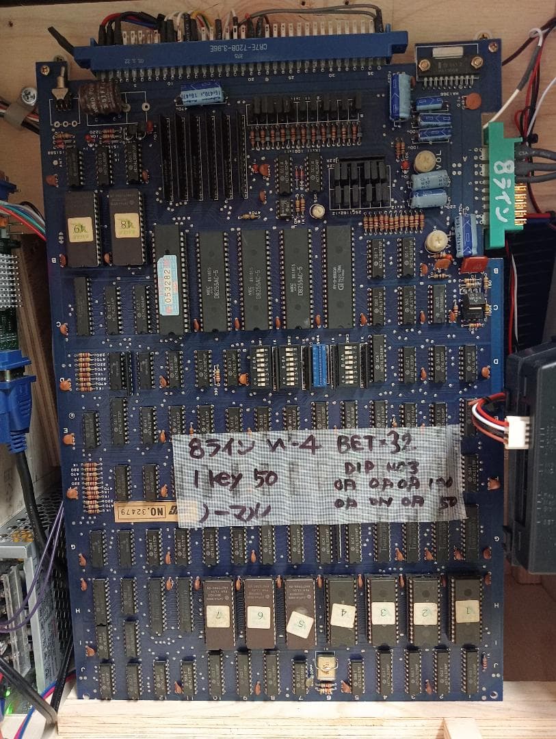 卓上ゲーム機　エイトラインW-4