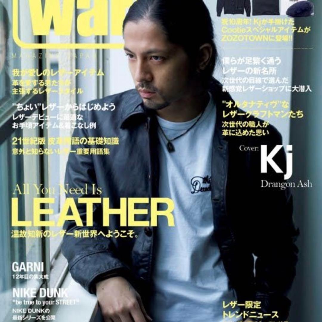 Kj着用COOTIE クーティー レザージャケット/Dragon Ash降谷建志