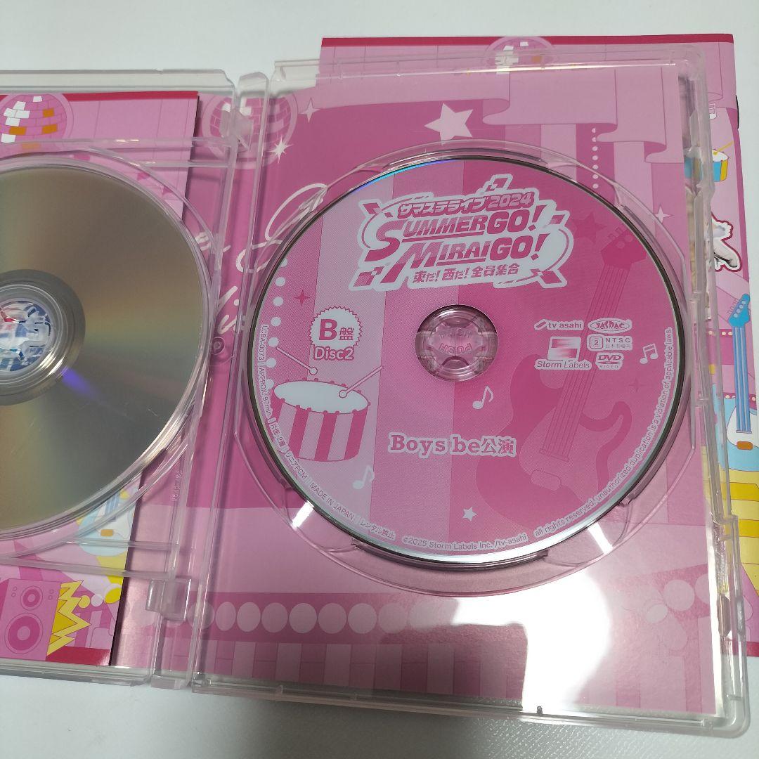 サマステライブ2024 東だ！西だ！全員集合 B盤　DVD　中古