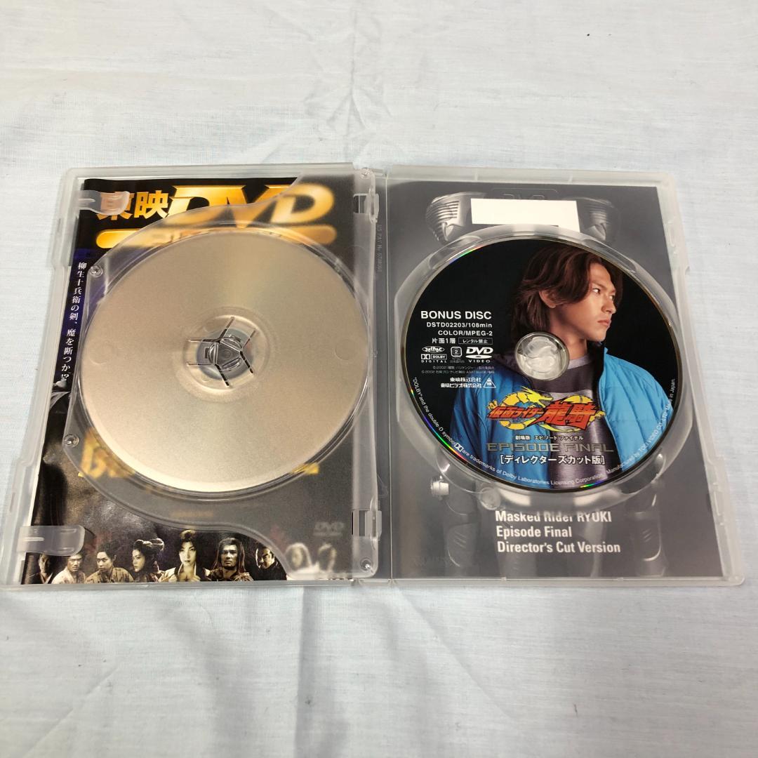 DVD 仮面ライダー龍騎 全12巻+劇場版2巻 カード フォルダーセット