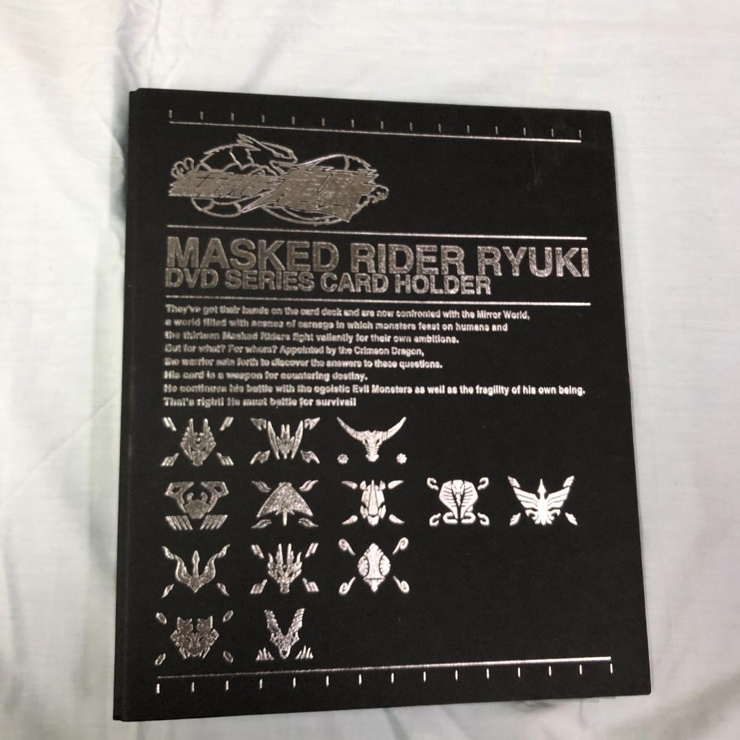 DVD 仮面ライダー龍騎 全12巻+劇場版2巻 カード フォルダーセット
