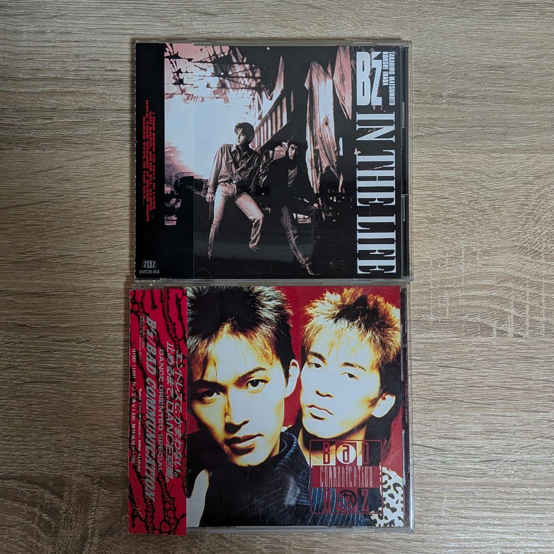 B'z 初期（88〜91年）帯付アルバムCD 8枚セット