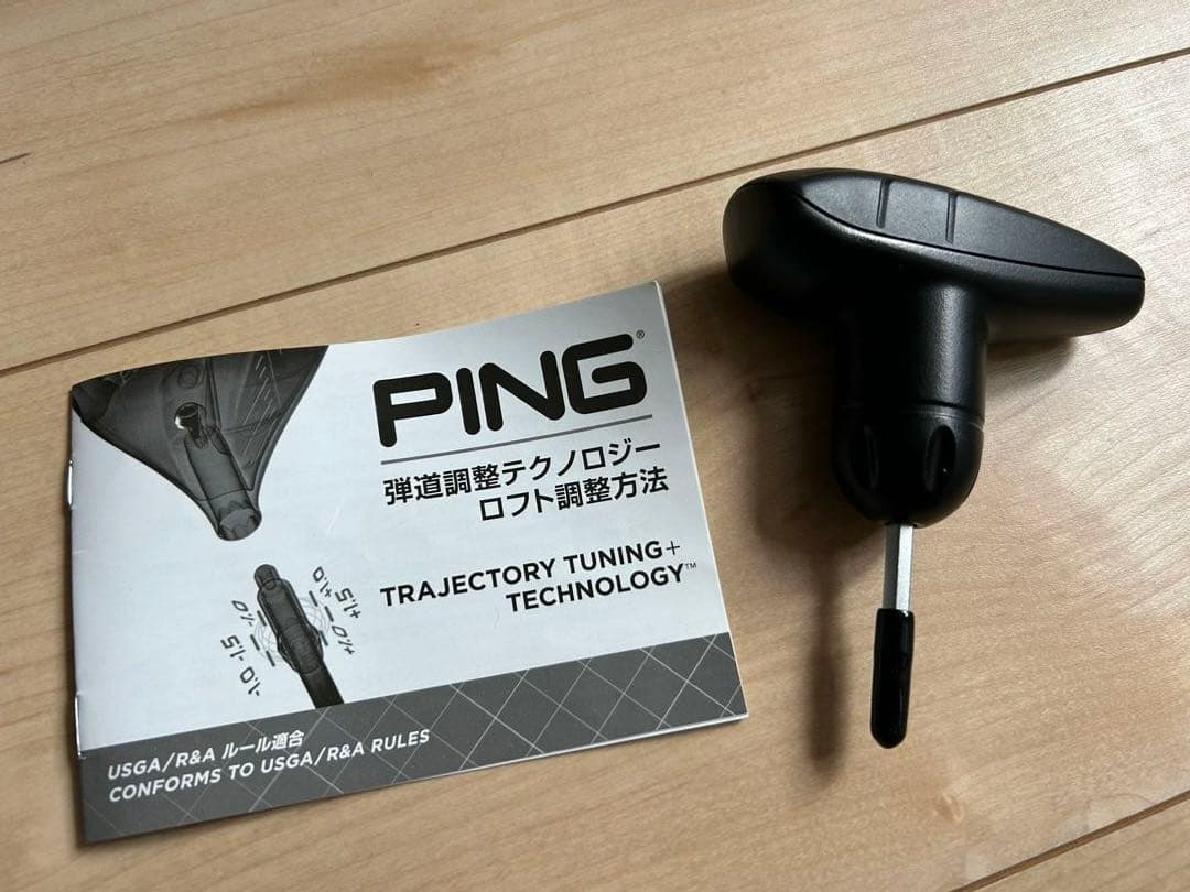 PING G430ドライバー純正シャフト ALTA J CB BLACK SR