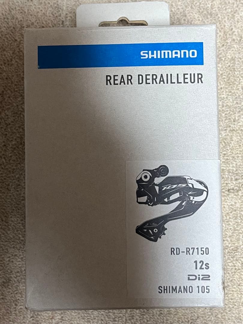 パーツ SHIMANO 105 RD-R7150 12S