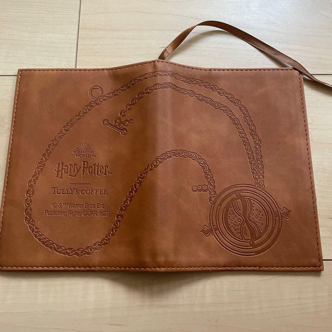 ハリー・ポッター文庫版全巻セット+TULLY‘S 限定BOOKカバー