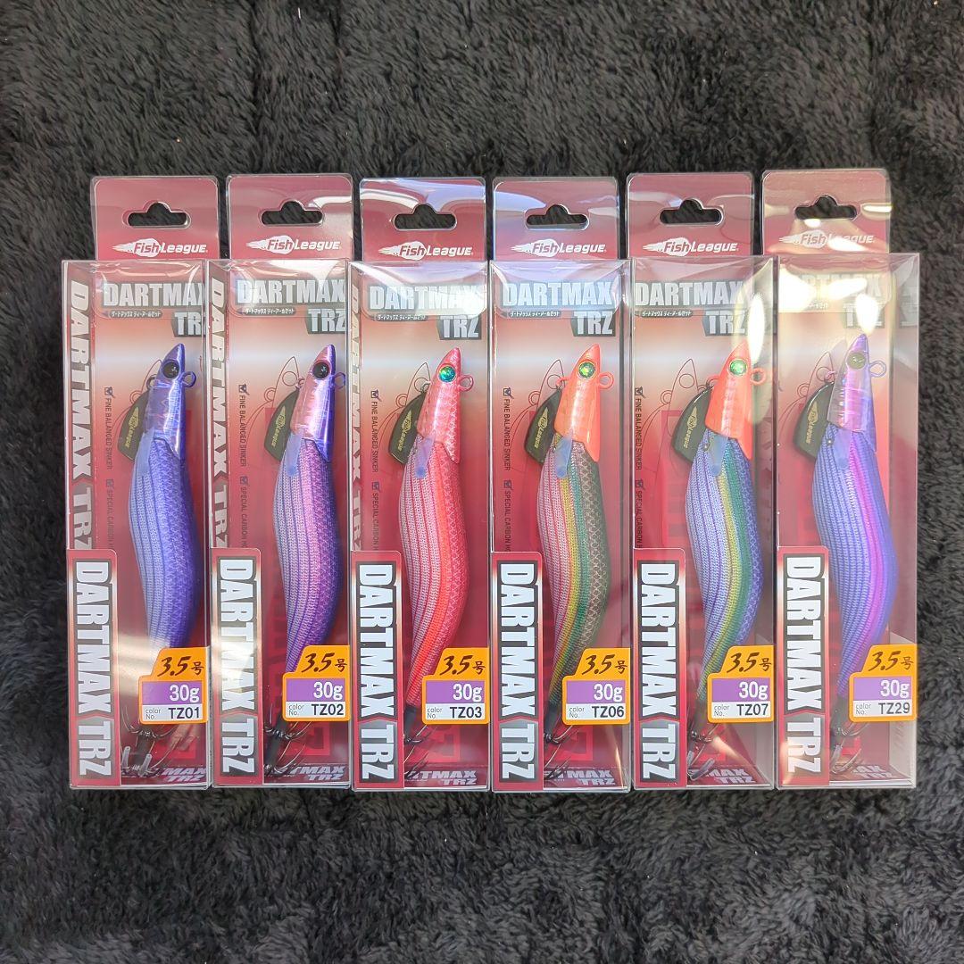 WS)【希少品】ダートマックスTRZ 30g 6本セット