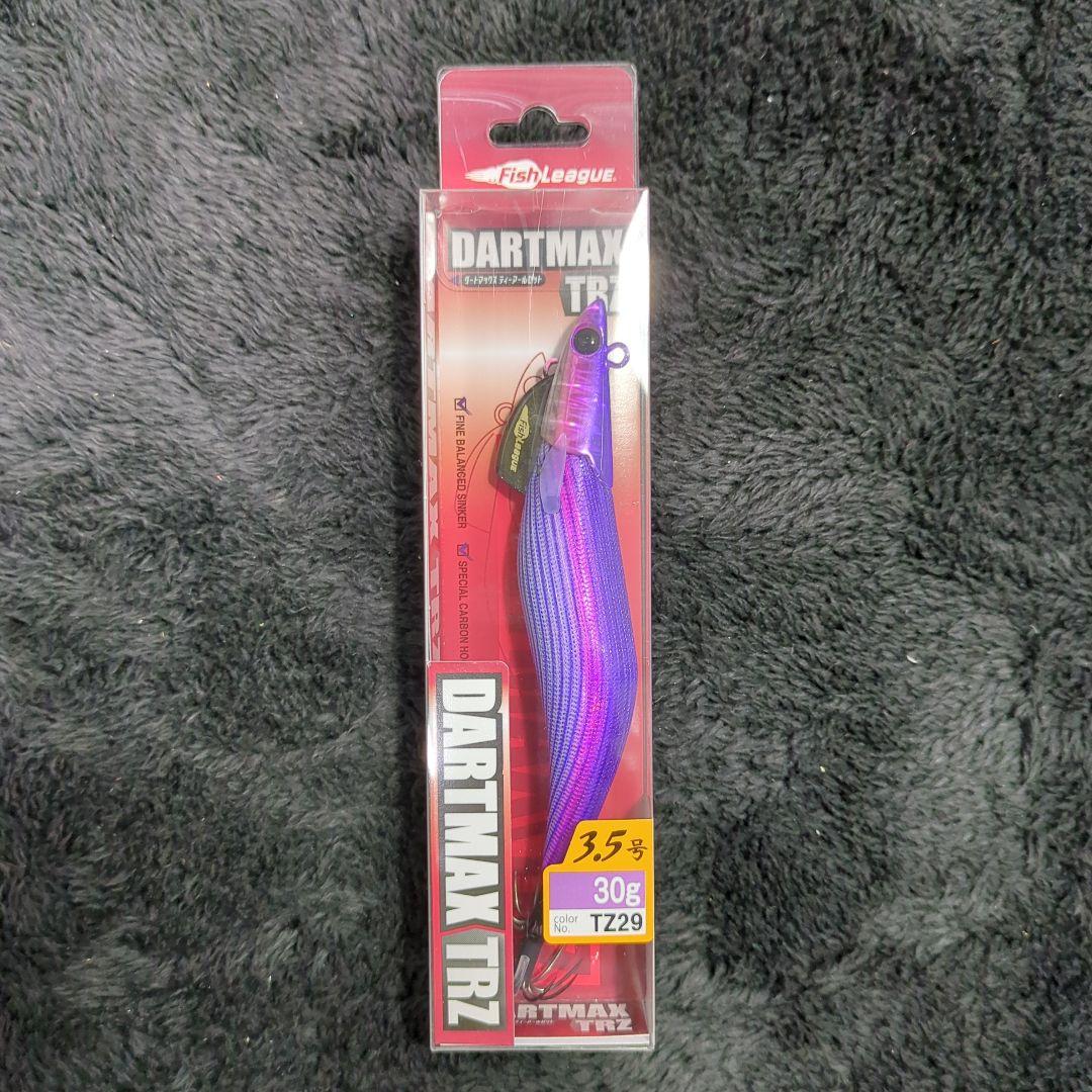 WS)【希少品】ダートマックスTRZ 30g 6本セット