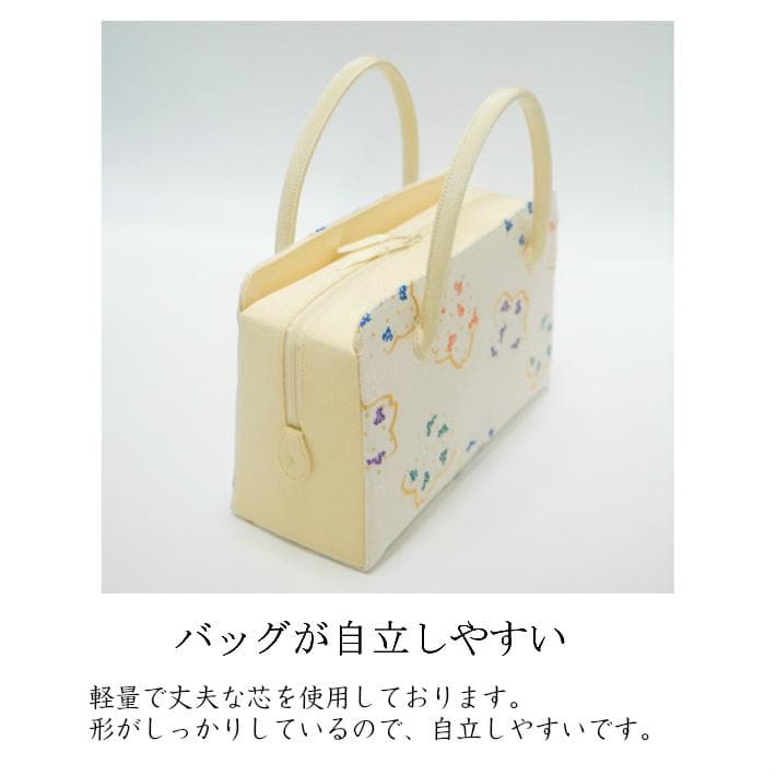 和装バッグ　利休バッグ　金蘭織物 入卒式　結婚式　お茶席 42