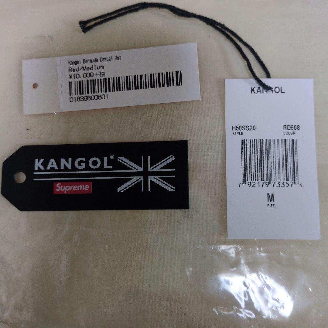 KANGOL SUPREME バケットハット【M】希少な赤！！