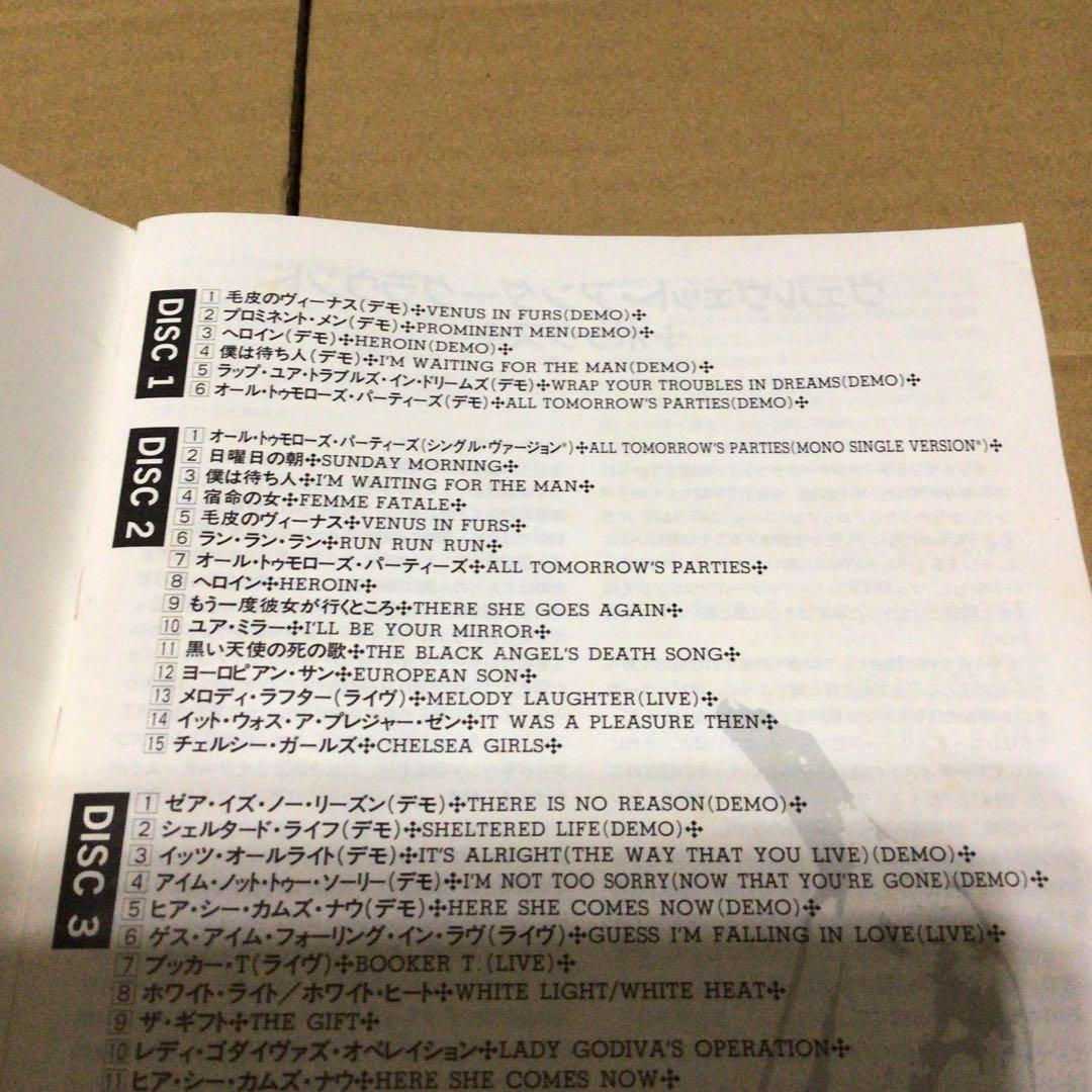 THE VELVET UNDERGROUND　日本盤 CD5枚組BOX