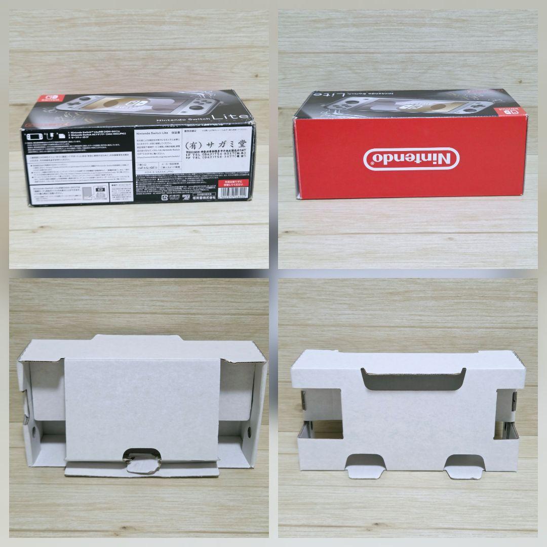未使用に近い【極上美品】Switch lite 本体 ディアルガ パルキア 箱