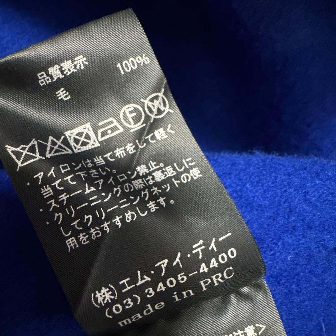 Mプルミエ・ブラック・ロイヤルブルー　青色ケープ・ウール100%