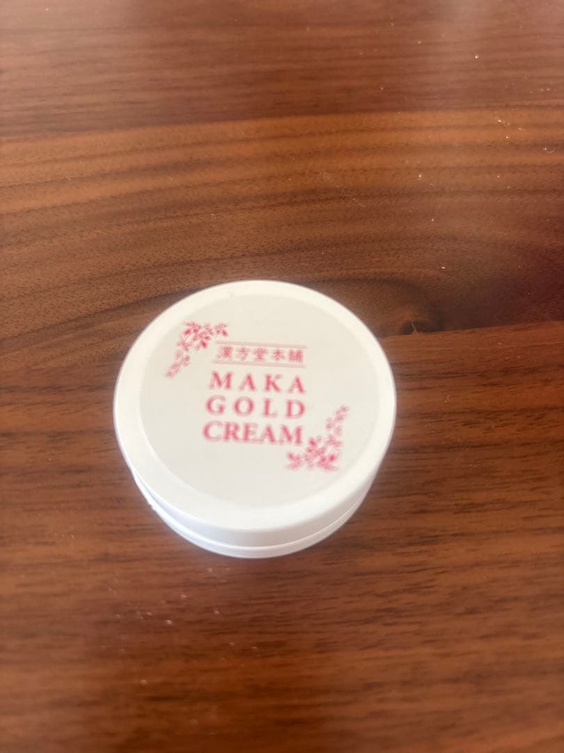 摩訶ゴールドクリーム　➕　サンプル10g