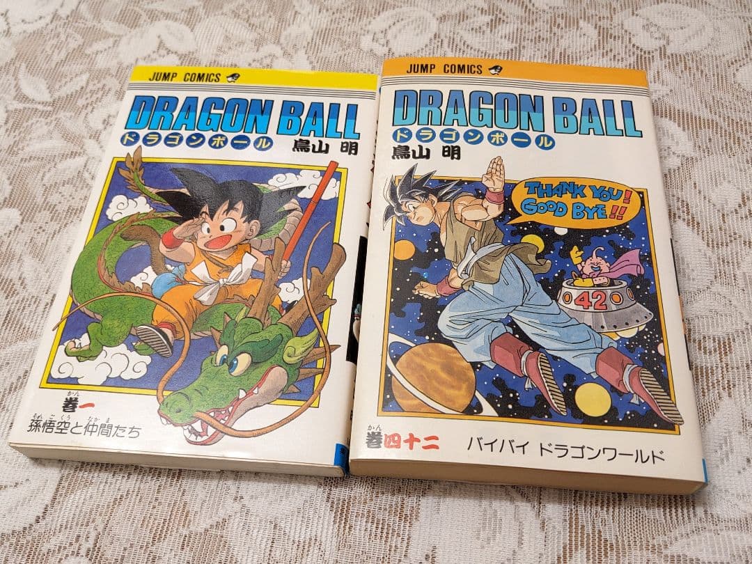 初版多数★ドラゴンボール 1〜42巻★旧装版 全巻★セット コミックス