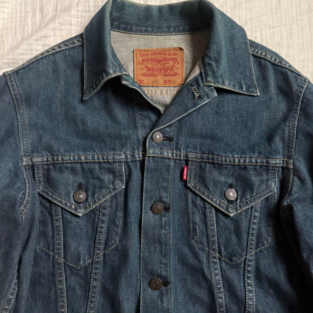 美品☆LEVI'S リーバイス　71557 3rd 日本製 サイズ40 濃紺