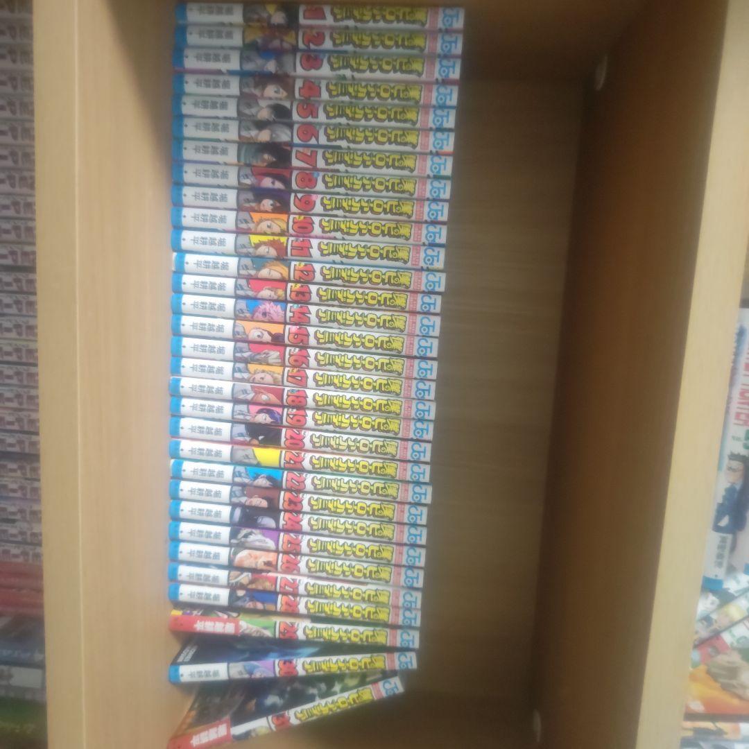 僕のヒーローアカデミア 1～31巻セット
