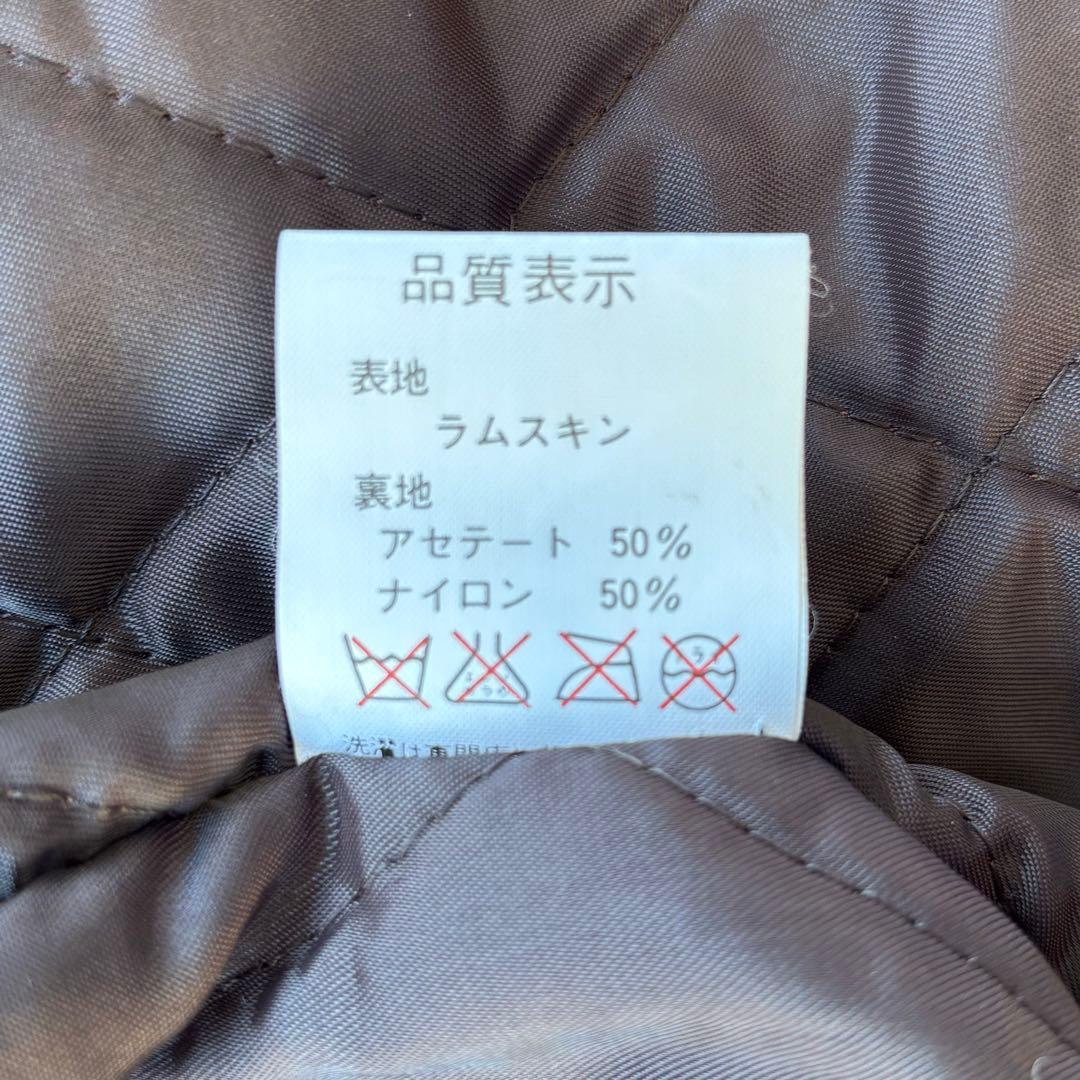 【ラムスキン☆羊革】高級 vintage leather ボンバージャケット