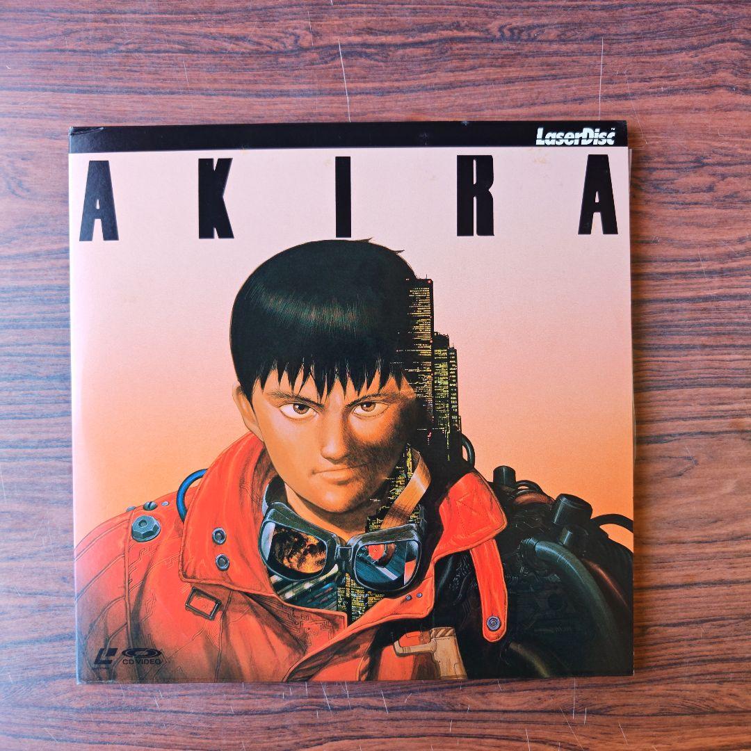 【レーザーディスク】AKIRA SPECIAL COLLECTION LD3枚組