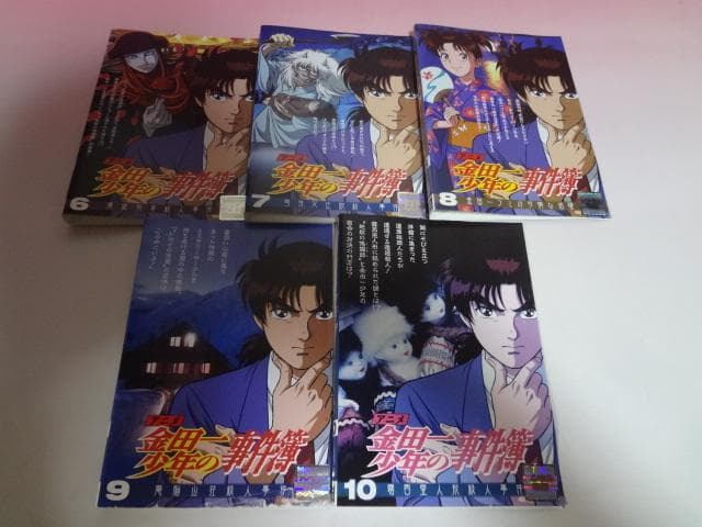 DVD アニメ 金田一少年の事件簿 10巻 全巻 レンタル