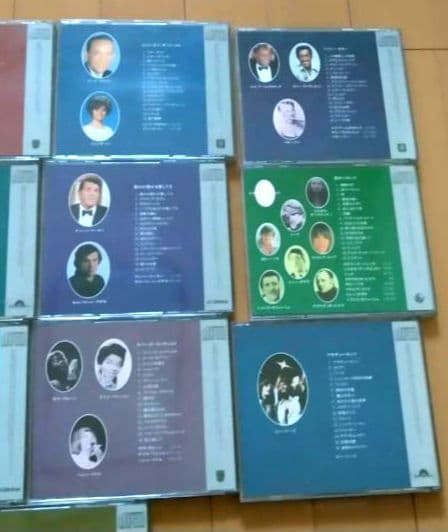 BIG VOCALIST COLLECTION CD全集(13枚組)