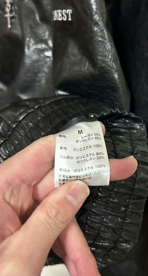【超激レア・即完売モデル】LASTNEST　レザー　ハーフジップ　ジャケット　М