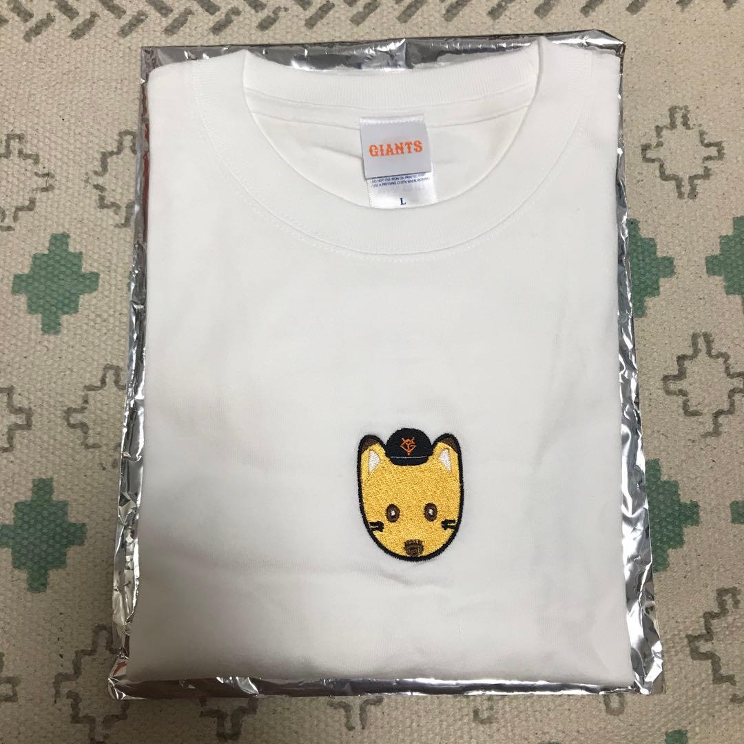 華
