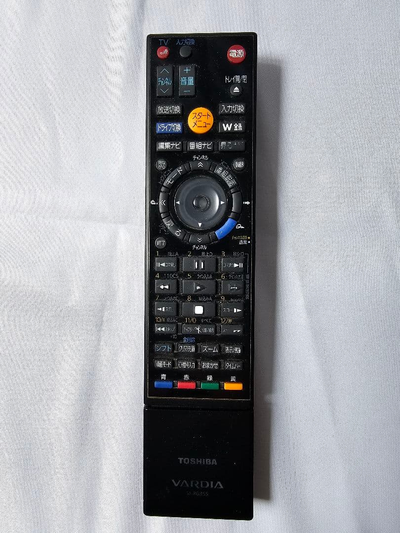 東芝 Vardia RD-X9 DVD レコーダー