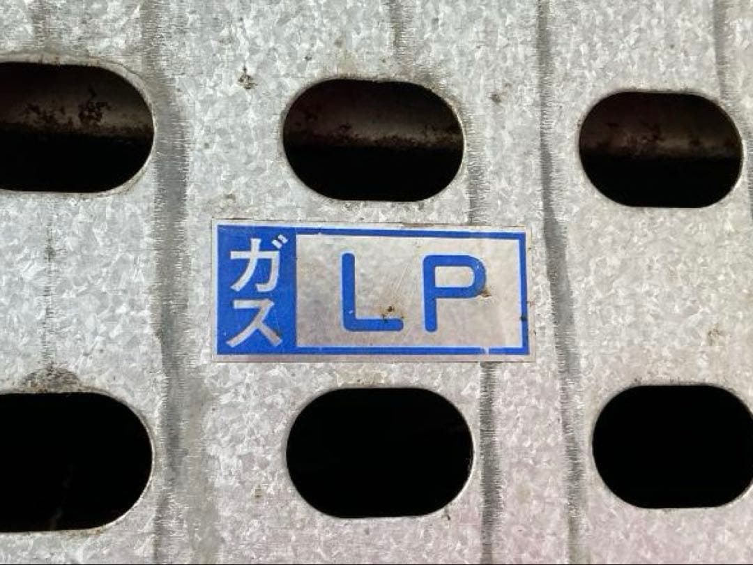 タニコー 業務用1槽式ガスフライヤー G-TGFL-45 LPガス 付属付き