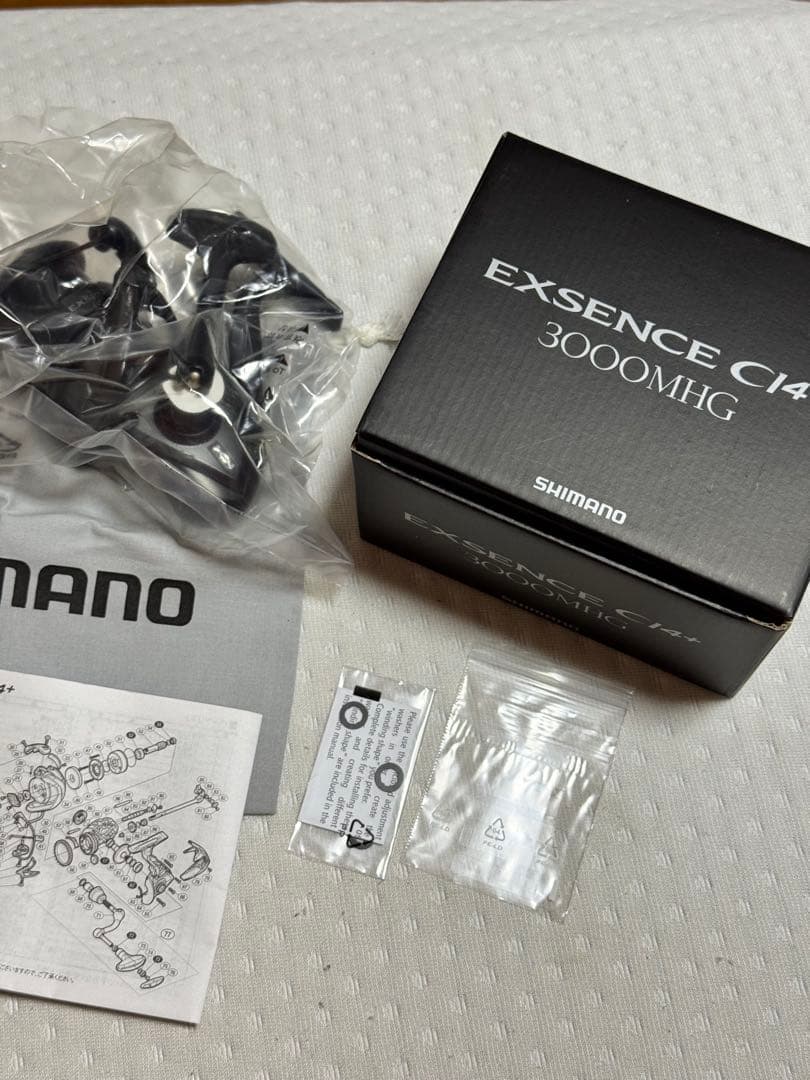 シマノ 18 エクスセンスCI4+ 3000MHG スピニング リール 新品