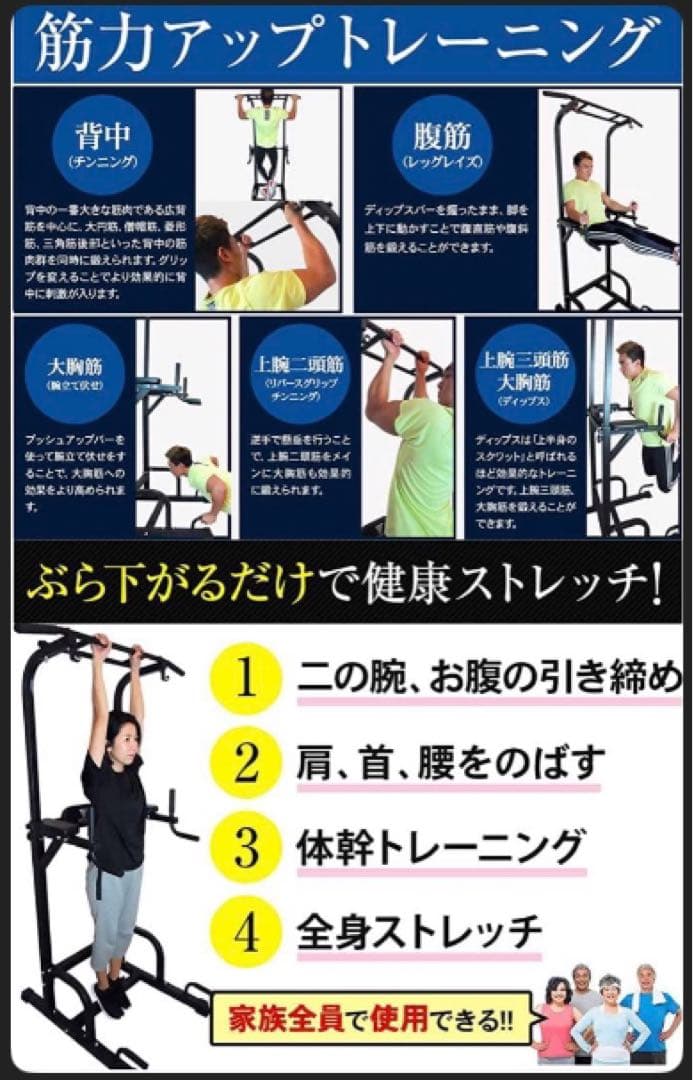 STEADY トレーニングベンチ耐荷重330kg 腰保護パッド折りたたみ