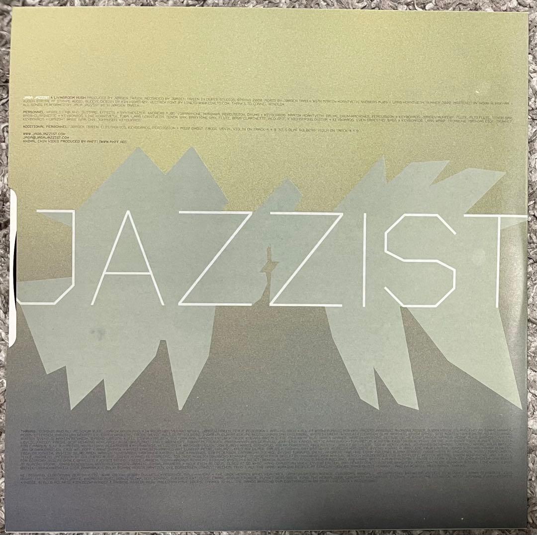 JAGA JAZZIST セット