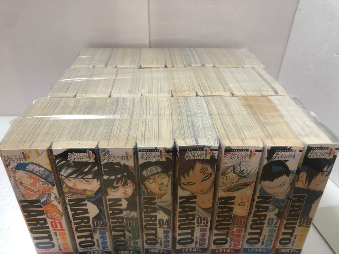 NARUTO―ナルト― 全巻セット