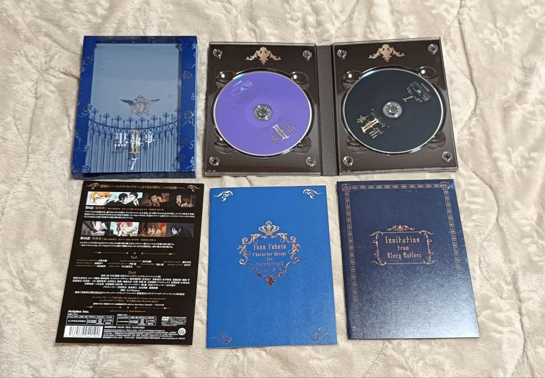 黒執事II期DVD全9巻 完全生産限定版＋アニメイト特典9枚