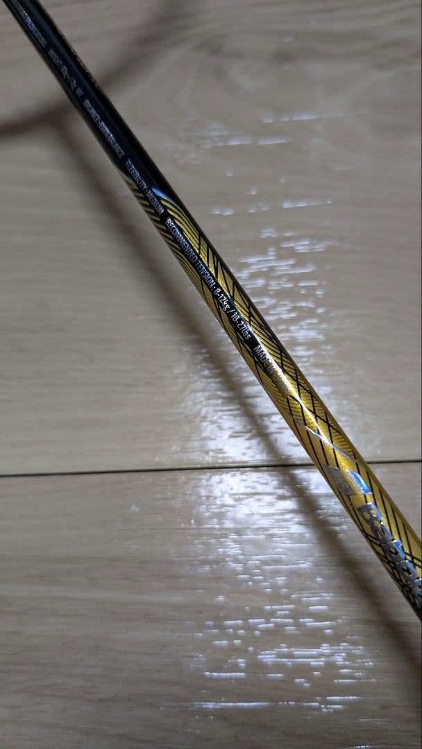 バボラ JETSTREAM83 4U