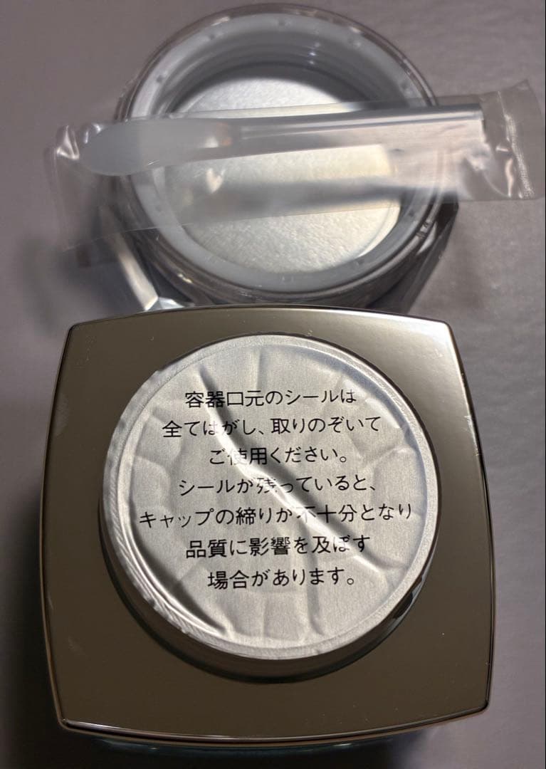 エクシア　ホワイトニング エターナル ステム クリーム 30g